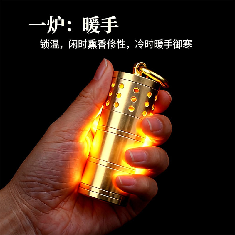 黄铜暖手宝掌中可调节温度纯铜小