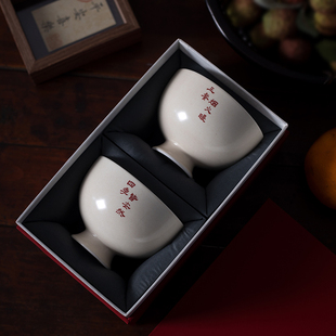 景德镇原创手工手写中式陶瓷高档米饭碗乔迁送朋友餐具套装礼盒装