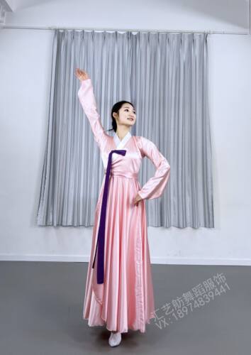 朝鲜族舞蹈服装练习服定制演出服
