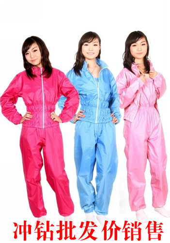 定制暴汗裤吊带套装运动瑜伽出汗爆汗服休闲舞蹈健身房加大码女 - 封面