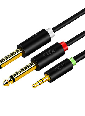 双6.5音频线叫个6.5公转3.5公音频线