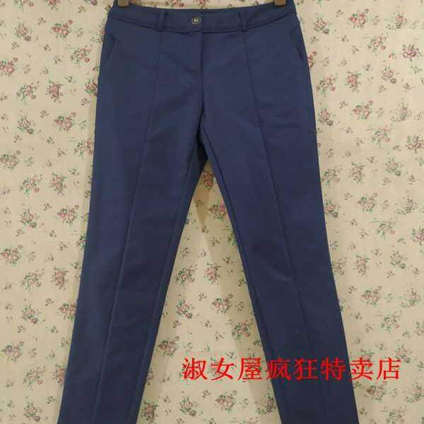 专柜正品清仓特价微弹休闲裤女裤