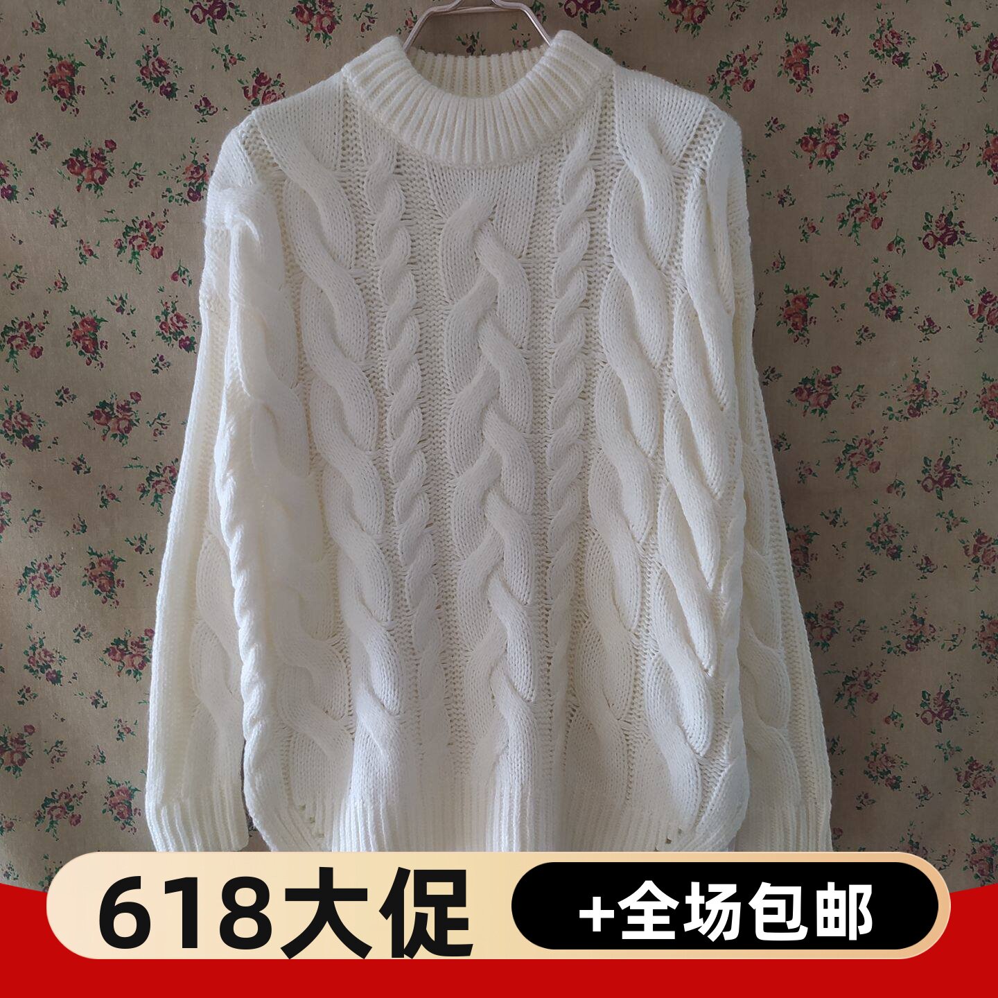 特价 专柜正品麻花毛衣厚宽松百搭长袖半高领套头女上衣秋冬MEC21