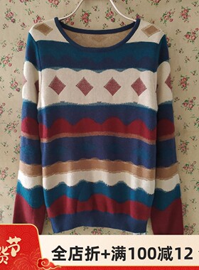 专柜正品女士毛衣长袖圆领条纹女装拼接菱格休闲高级感美MEC30