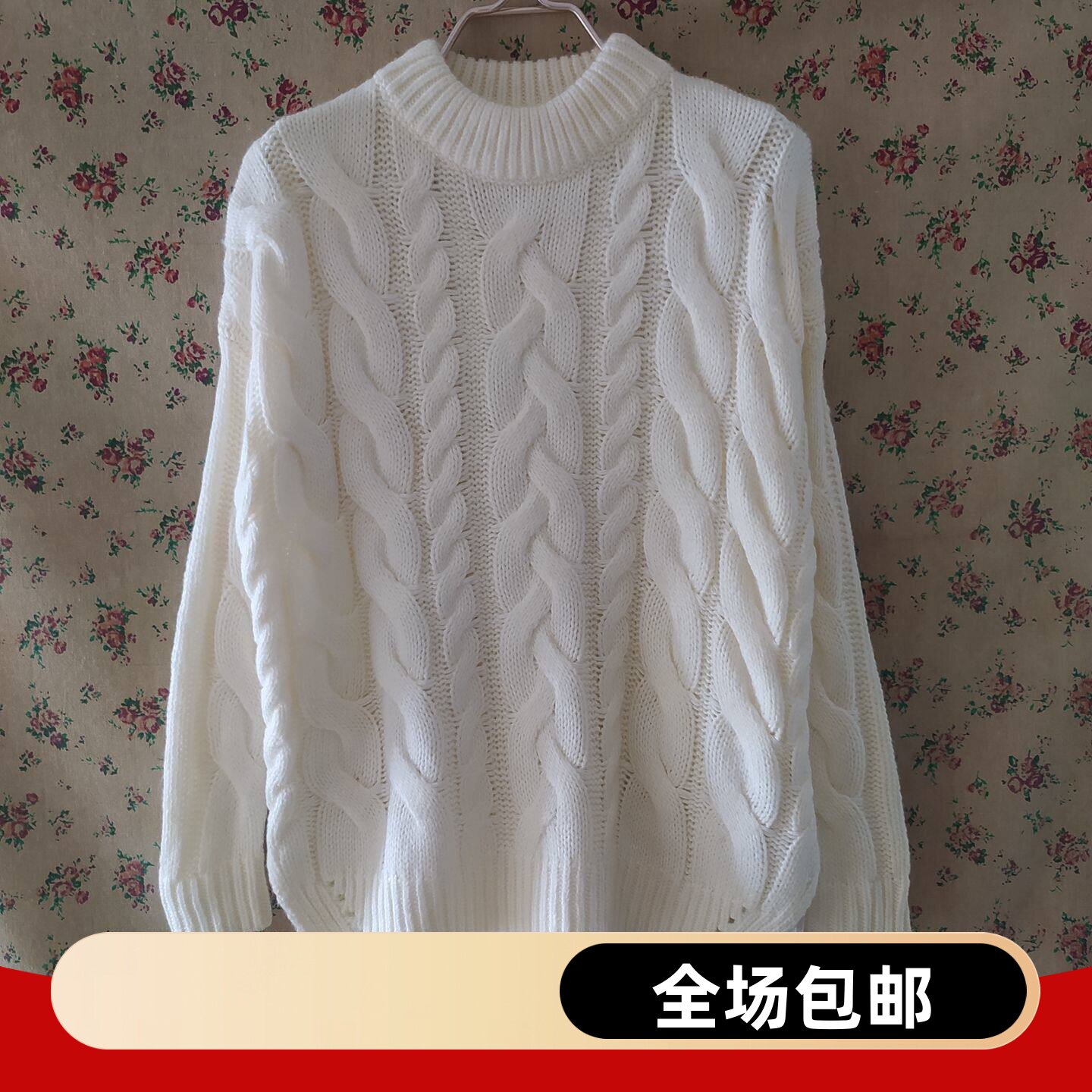 特价 专柜正品麻花毛衣厚宽松百搭长袖半高领套头女上衣秋冬MEC21