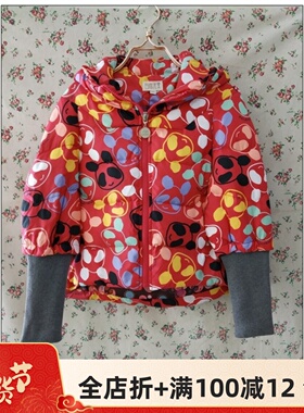 自然元素专柜正品冬季时代广场熊猫短款羽绒服ERW23款1590