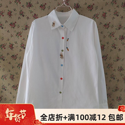 刺绣兔子米白色衬衫女长袖翻领