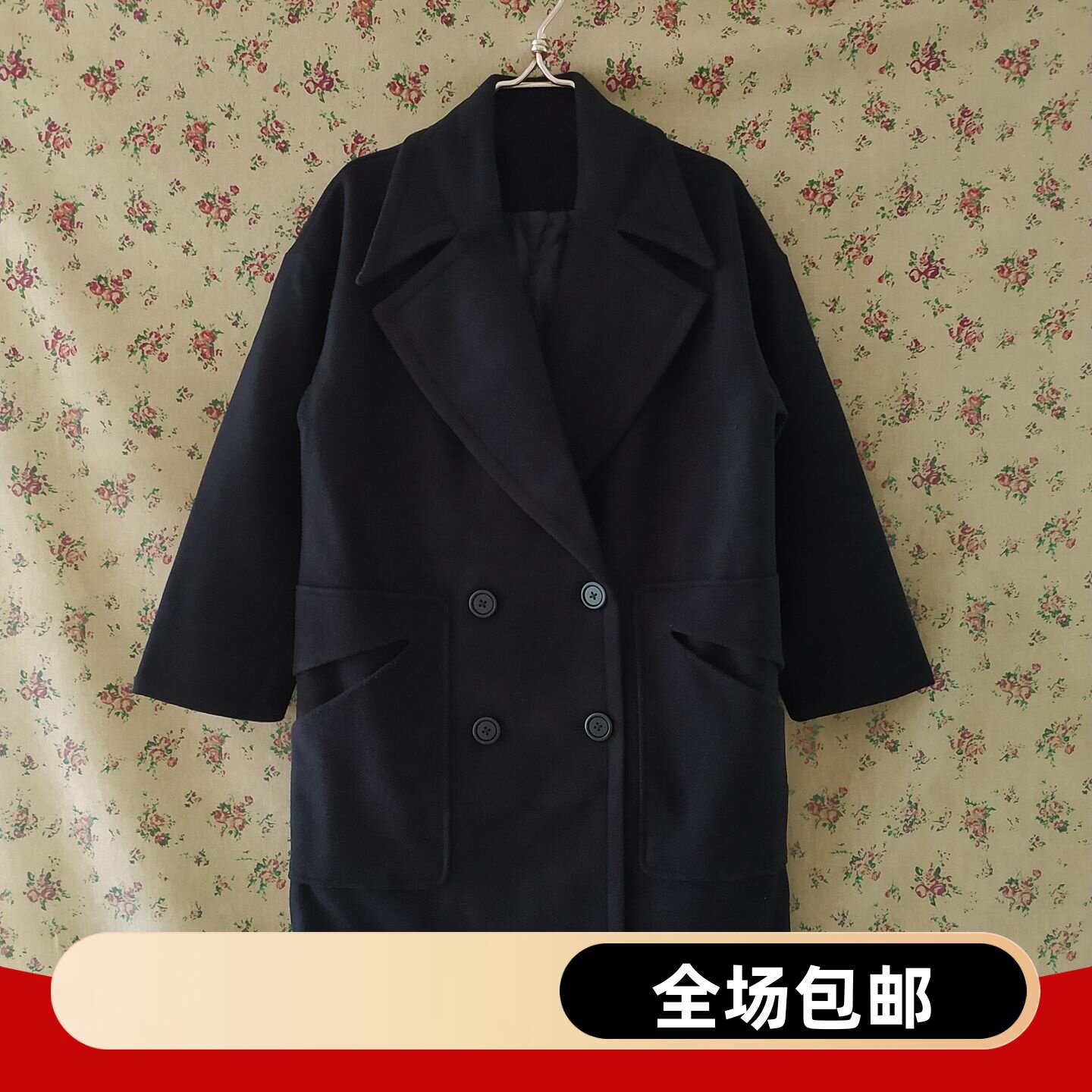 经典专柜正品秋冬款时尚花黑色百搭保暖外套厚女毛呢大衣MEW18