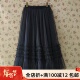 黑色网纱半身裙女中长款 自然元 素正品 蛋糕裙公主风蓬蓬裙ESS09