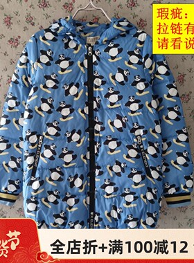 瑕疵拉链脱皮清仓 自然元素正品滑板熊猫薄款羽绒服外套女ERW13