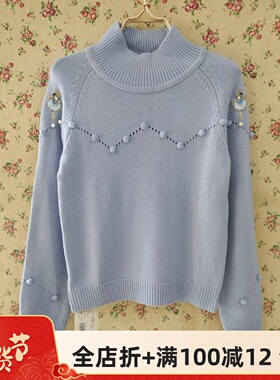 淑女屋专柜正品 套头羊毛衣钉珠贴布绣百搭修身的秋冬女衫EYC02