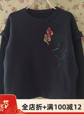 特价专柜正品秋冬时尚淑女圆领套头毛衣女刺绣花朵上衣长袖MEC11