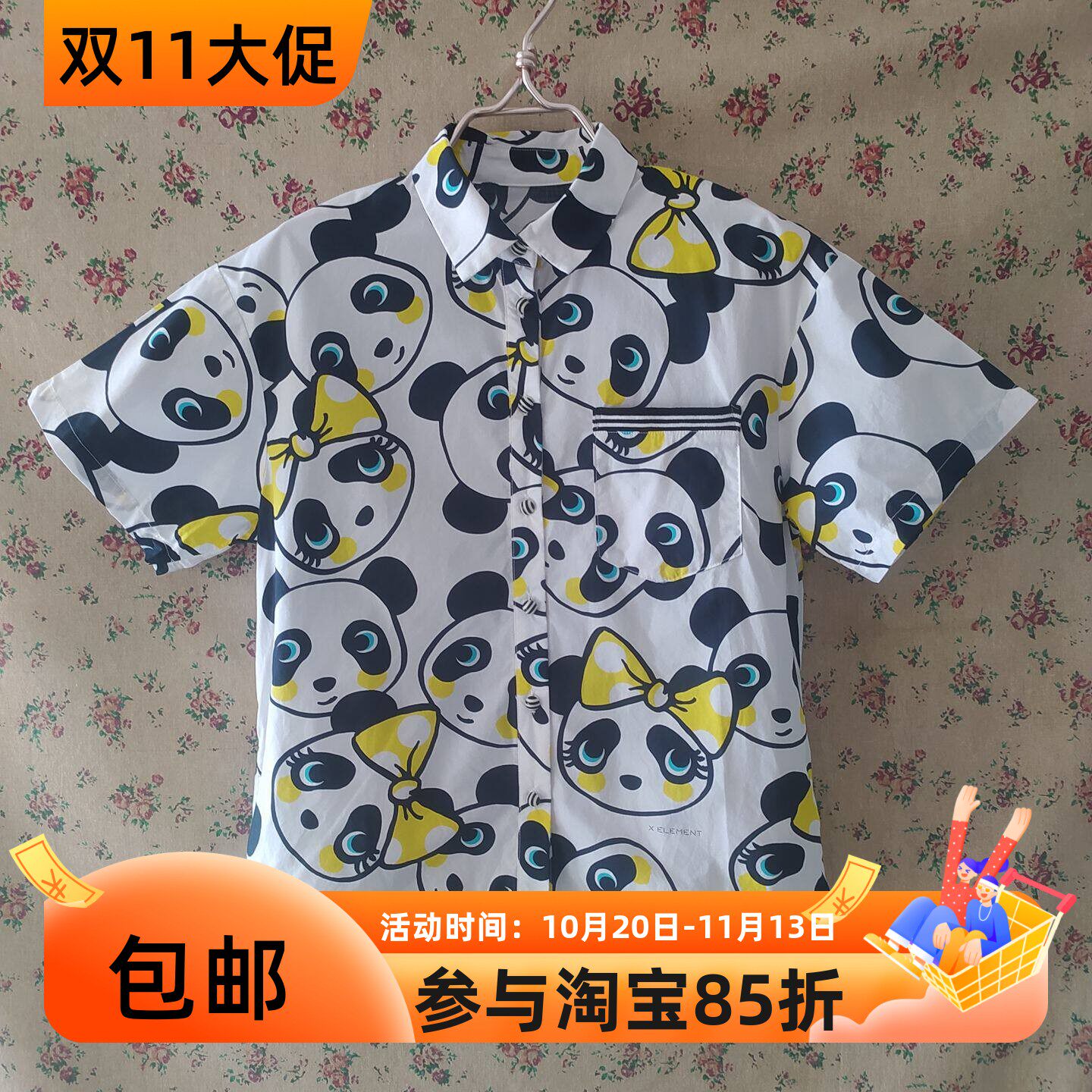自然元素专柜正品 可爱熊猫印花短袖衬衫女度假衬衫夏薄上衣XSC01