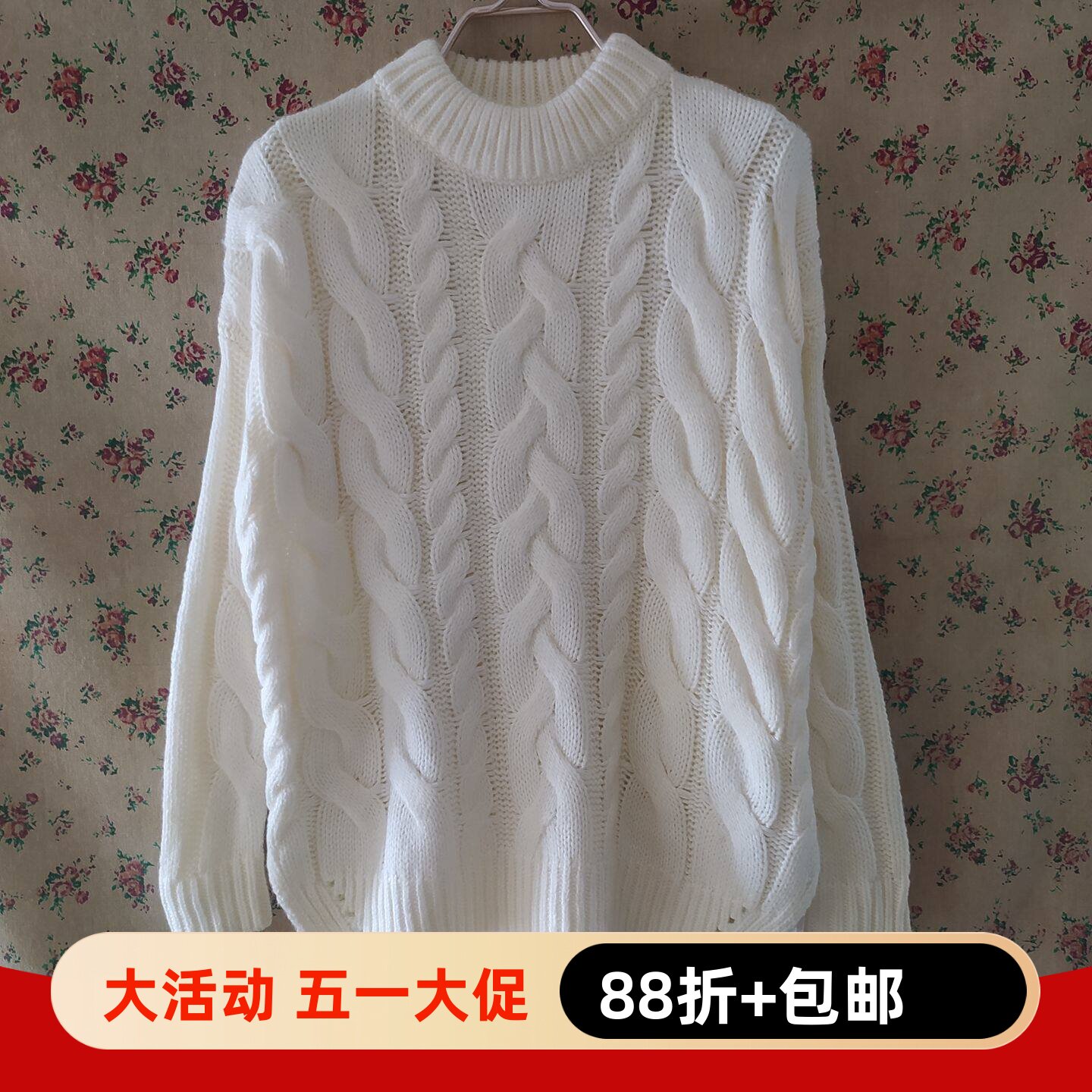 特价 专柜正品麻花毛衣厚宽松百搭长袖半高领套头女上衣秋冬MEC21