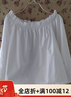 专柜正品白色衬衫女夏季新款设计感上衣衬衣一字肩法式简约MXC25