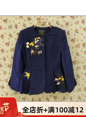 淑女屋专柜正品冬季森林公主甜美短款毛呢外套ELW02款1680