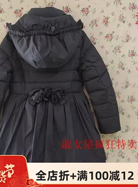 经典小淑女与约翰童装 中长款儿童黑色羽绒服女童保暖外套ERW04
