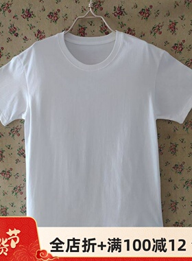 加大码胖MM专柜正品短袖T恤男女衫圆领纯棉宽松夏上衣白色纯MXC07