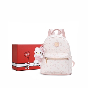 beamKitty大容量双肩包女2026新款 官方正品 旅行背包 生日礼物