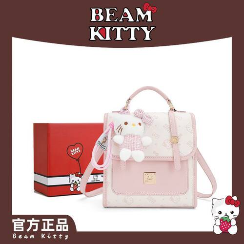 包包女2026新款甜美卡通双肩包女大学生上课通勤轻便背包新年礼物