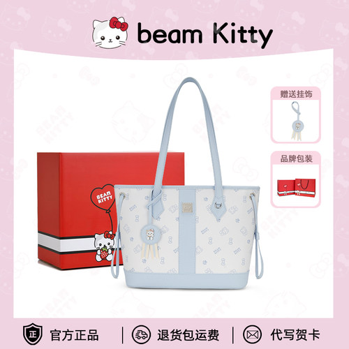 卡通印花大容量通勤单肩托特包