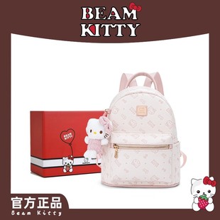 官方正品beamKitty大容量双肩包2026新款轻便旅行小背包新年礼物