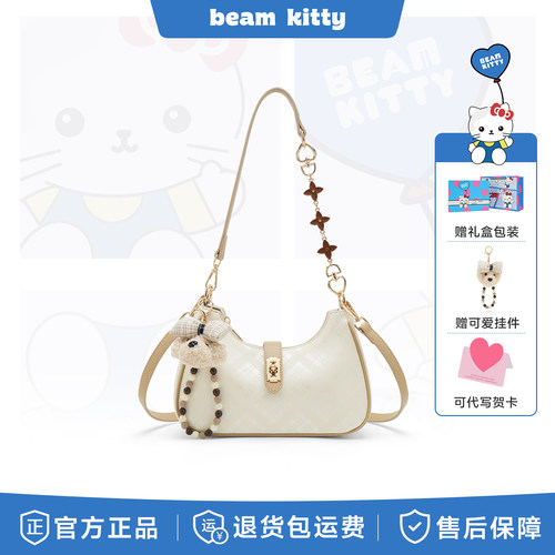 beamKitty轻奢链条腋下包百搭