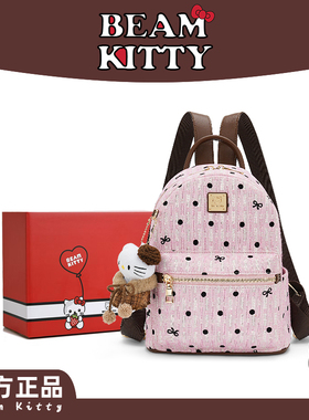 官方正品beamKitty双肩包大容量2026新款上课通勤轻便旅行小背包