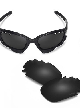 WALLEVA高端偏光锯齿镜片 适用眼镜的Jawbone型号