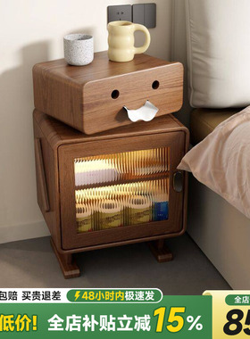 网红机器人床头柜家用卧室实木学生床边柜储物收纳柜创意客厅边柜