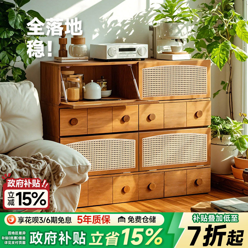 实木斗柜收纳柜电视柜卡门柜图片