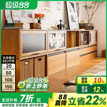 实木书柜矮柜自由组合柜格子柜模块柜电视柜飘窗柜落地收纳储物柜