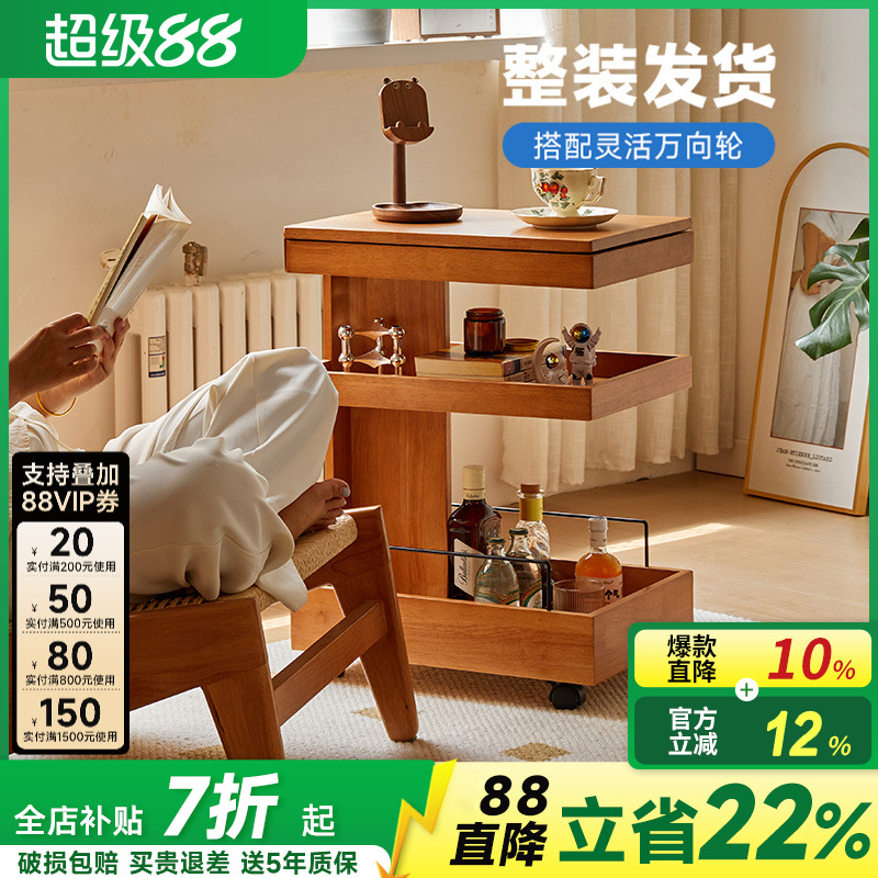 可移动边几简约沙发边柜