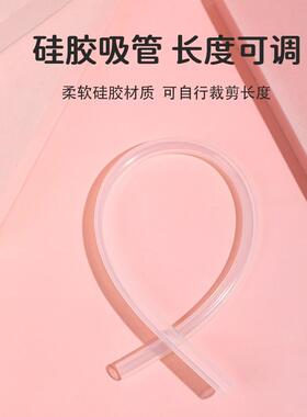 台湾知母时吸鼻器原装配件 宝宝手拉式吸鼻器零件 吸鼻头垫圈吸管