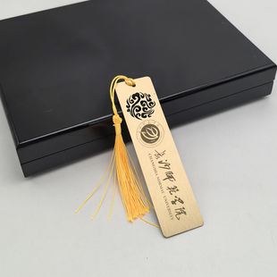 长沙师范学院黄铜金属书签定制文创校庆中国创意开学毕业活动礼品