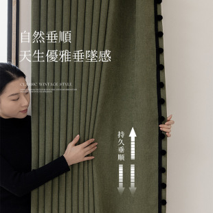 遮光中古风棉麻雪尼尔加厚窗帘客厅卧室高档简约深绿色高克重多色