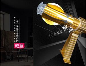 窗帘杆罗马杆轨道金色白色加厚铝合金棒配件白色玫瑰金