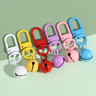 10个彩色金属铃铛虾米扣单圈挂件diy钥匙扣包包蓝牙耳机饰品挂扣