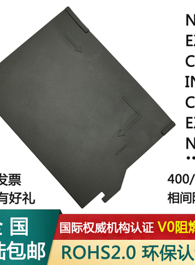 施.耐.德绝缘相间隔板NS/EZD/CVS/NSE/NSX-400A/630A隔弧板隔弧片