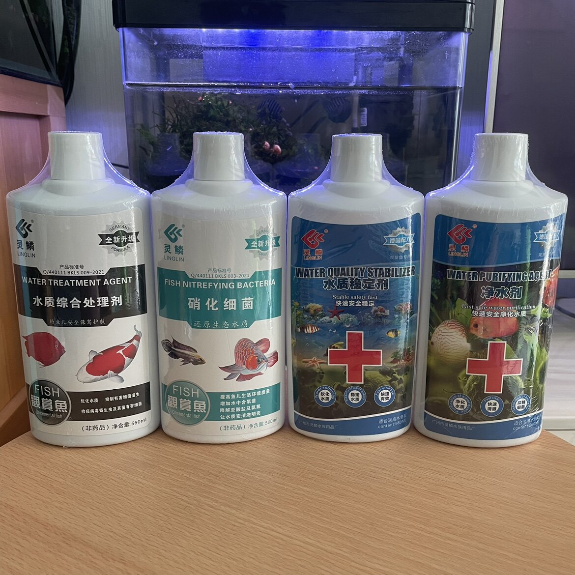 灵鳞药水硝化细菌水质稳定杀菌鹦鹉白点养鱼用品水族鱼药贝克灵森
