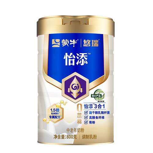 蒙牛仨控悠瑞怡添中老年奶粉800g