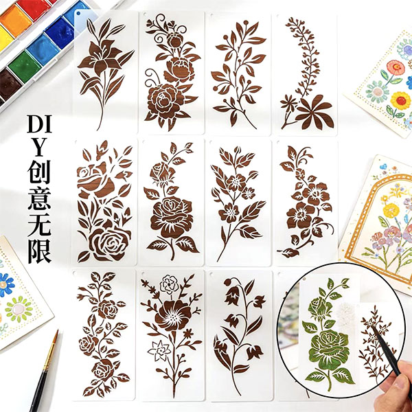 百合花绘画拓印遮蔽板