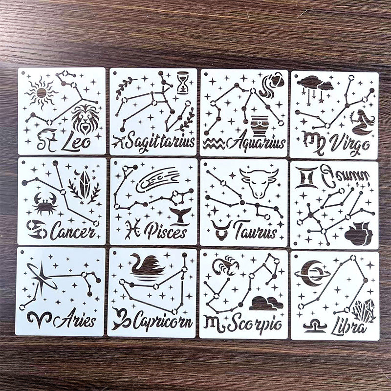 十二星座占星符号镂空遮蔽模板