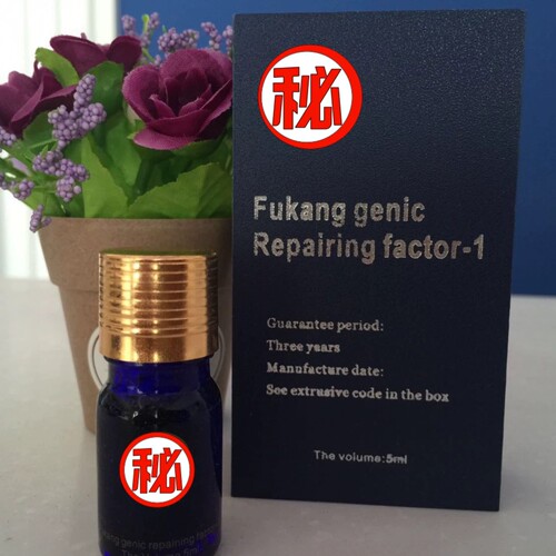 康丽家乐坤中宇州达bahen美容院 肤康因子蓝瓶增生奇数脸皮彦痘痘