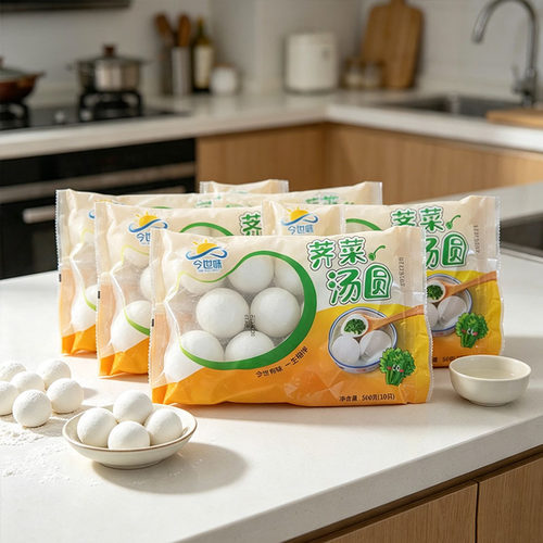 30个荠菜馅汤圆大团子