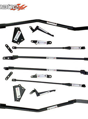 TANABE塔纳贝埃尔法30系LM350阻尼平衡杆威尔法前顶吧顶吧阻尼杆