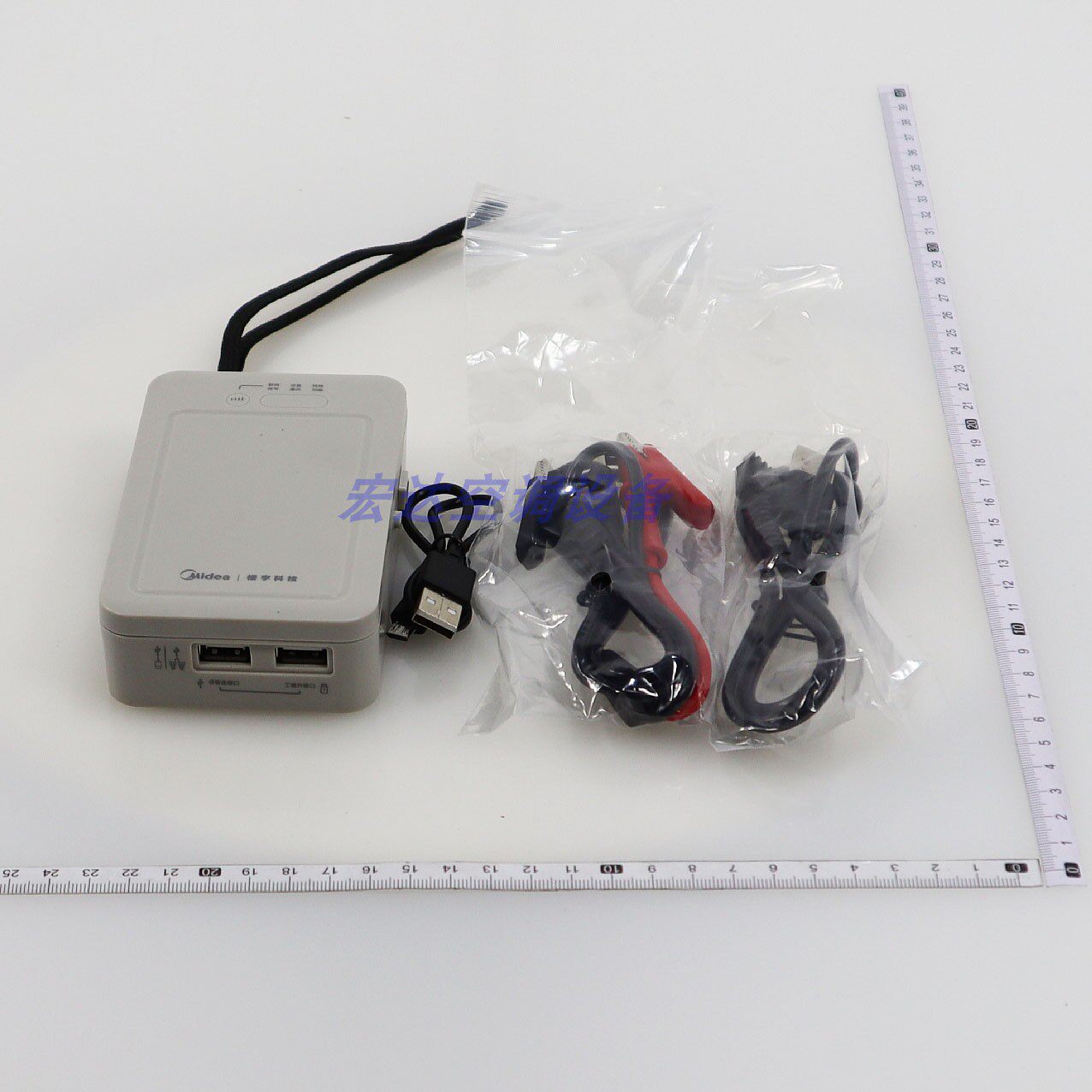 蓝牙工装网络控制器CCM50图片