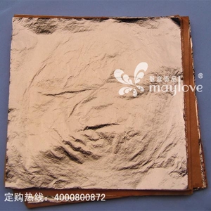 优质紫铜箔 玫瑰金箔 紫金箔 装饰贴金箔纸14*14直销高仿金箔银箔