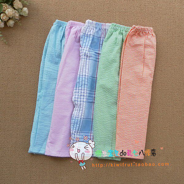 Pantalon pour garcons et filles - Ref 2059013 Image 1