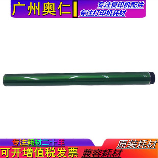 78330 78325 惠普E78323 78528鼓芯感光鼓 78228 78523 78223 原裝